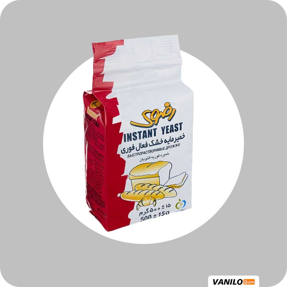 خمیر مایه رضوی 500 گرمی