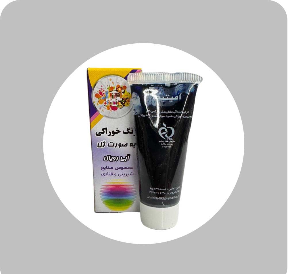 رنگ تیوپی ابی رویال