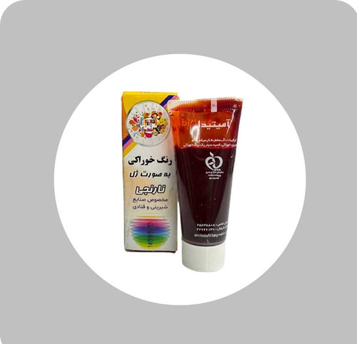 رنگ تیوپی نارنجی