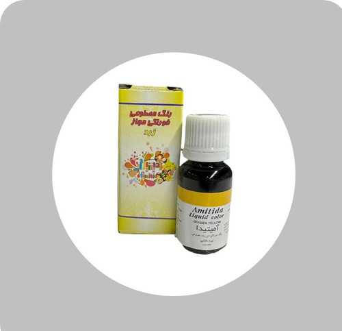 رنگ قطره ای کوچک زرد
