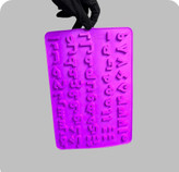 اعداد و حروف فارسی متوسط