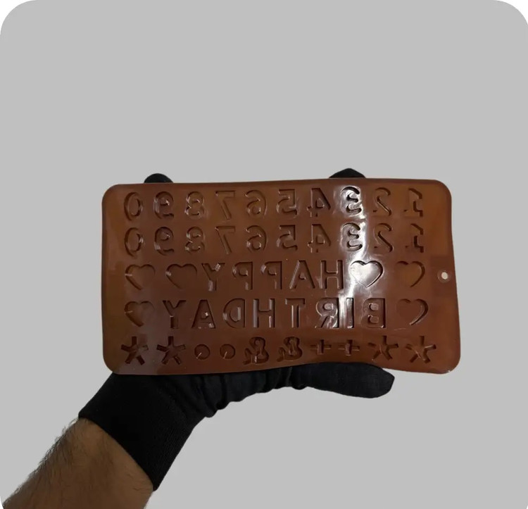 شکلات اعداد خارجی