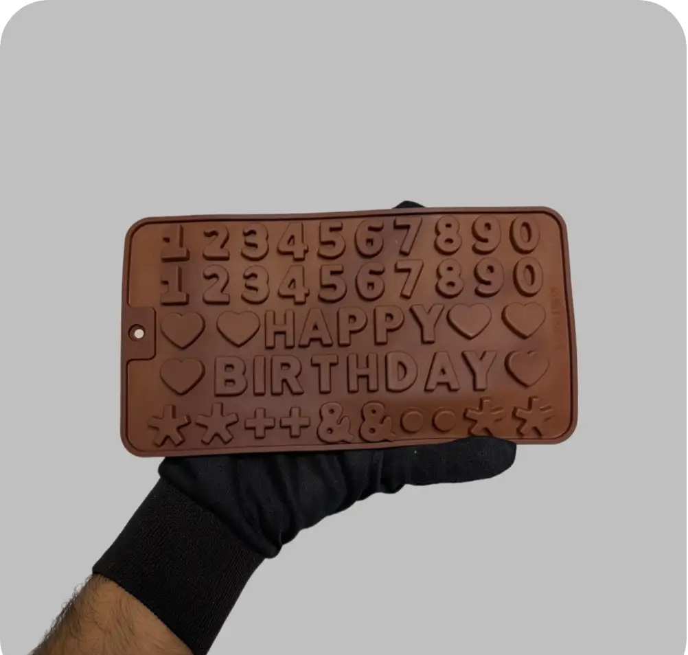 شکلات اعداد خارجی