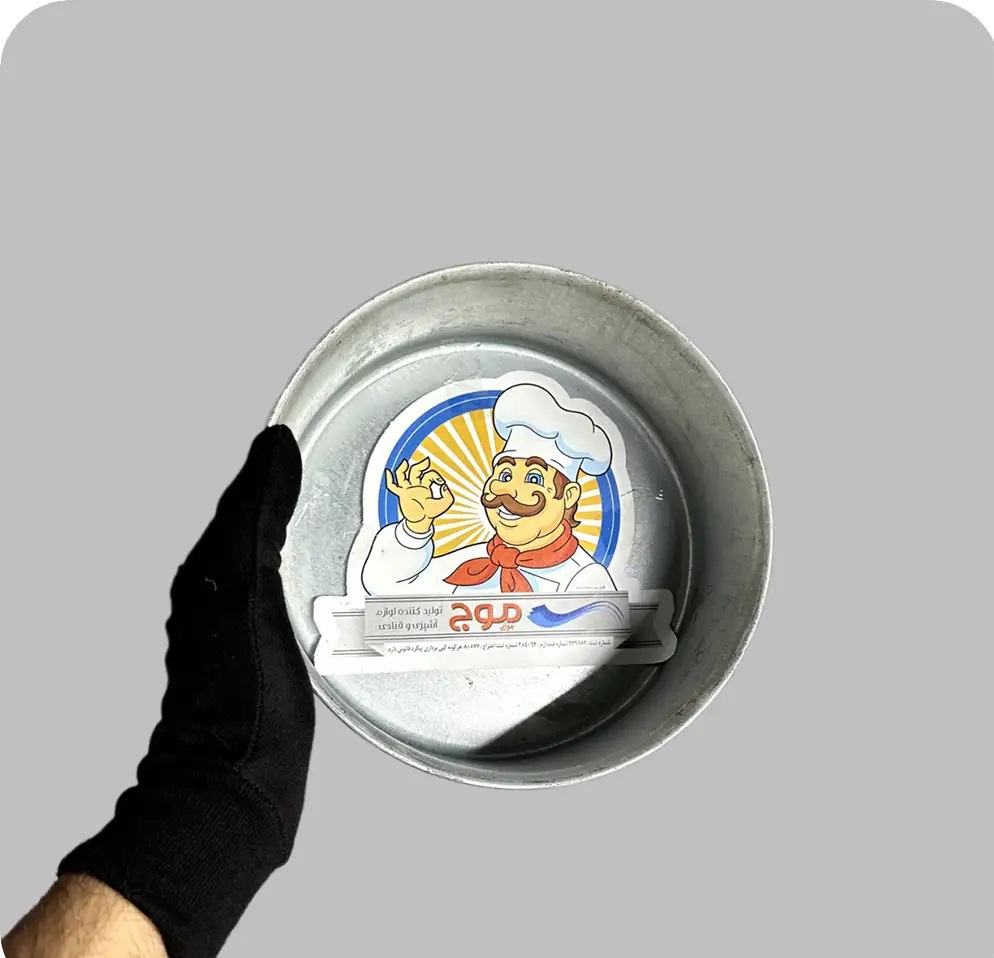 قالب موج گرد قطر 17 ارتفاع 7 سانت