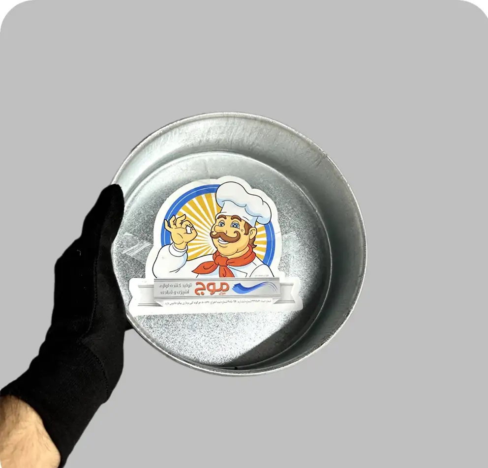 قالب موج گرد قطر 20 ارتفاع 7 سانت
