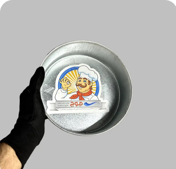 قالب موج گرد قطر 20 ارتفاع 7 سانت